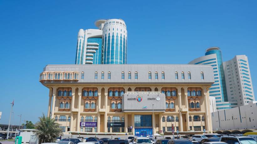 Dubai Land Department Launches Phase Two of Emirati Real Estate Incubator Programme 